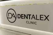ДентАлекс на Сиреневой, фото №3