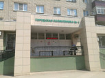 Поликлиника №5 на Победы 55, фото №3