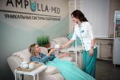 Клиника Ампулламед, фото №2
