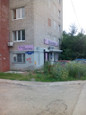 Фламинго на Гайвинской, фото №3