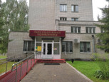 Онкологический диспансер на Станке Димитрова, фото №2