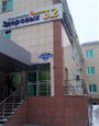 Клиника Здоровых 32, фото №2
