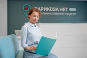 ВАРИКОЗА НЕТ.PRO на Лесной, фото №4