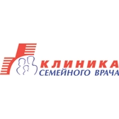 Клиника семейного врача