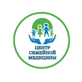 Центр семейной медицины