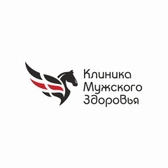 Клиника Мужского Здоровья