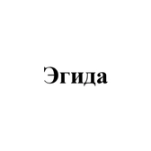 Андромед плюс