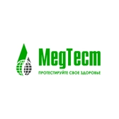 МедТест на Восточной