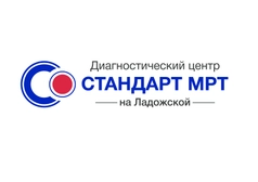 Диагностический центр Стандарт МРТ