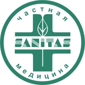 Санитас на Вокзальной