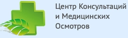 Центр консультаций и медицинских осмотров на Нахимова