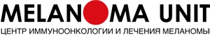 Клиника Меланома Юнит