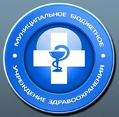 ЦРБ Октябрьского района