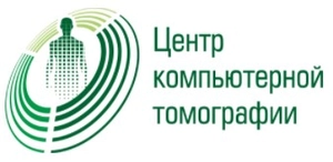 Центр компьютерной томографии на Красноярской