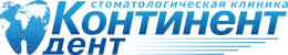 Стоматология Континент-дент