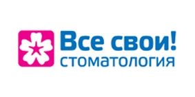 Все Свои в Ясенево