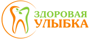 Стоматология Здоровая улыбка