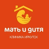 Клиника Мать и дитя