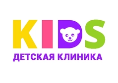 Детская клиника Kids