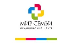 Медицинский центр Мир Семьи