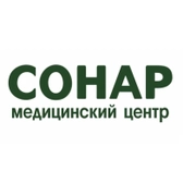Медицинский центр Сонар на Намсараева