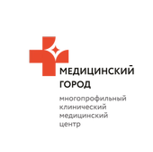 МЦ Медицинский город