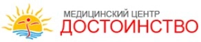 МЦ Достоинство