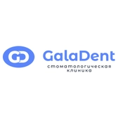 Стоматология Galadent