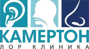 Лор-клиника Камертон
