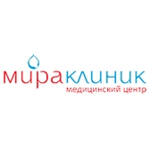 Косметология Мира Клиник