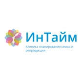 Клиника ИнТайм