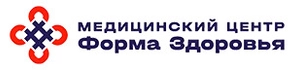 Клиника Форма здоровья