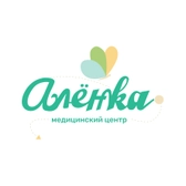 Алёнка на Маковского