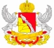 Грибановская районная больница