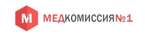 Медкомиссия №1 на Жукова