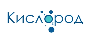 Кислород на Строителей