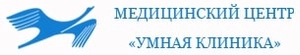 Умная клиника на Башкирской