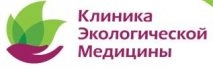 Клиника экологической медицины Донченко