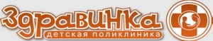 Здравинка на Льва Толстого