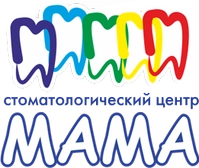 Мама п. Сылва