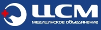 Поликлиника ЦСМ №4