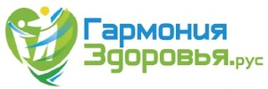 Гармония здоровья на Ташкентской