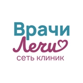 Клиника ВрачиЛечи на Булгакова