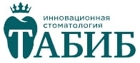 Стоматология Табиб