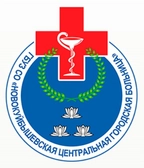 Поликлиника (НЦГБ) на Пирогова