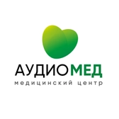 Медицинский центр Аудиомед