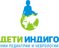 Клиника Дети Индиго