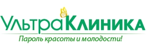 Медицинский центр УльтраКлиника