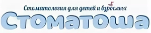 Стоматоша на Остужева
