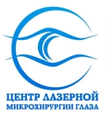 Центр лазерной микрохирургии глаза на Леонова